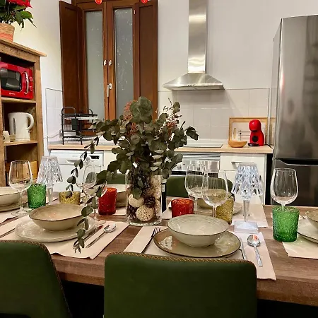 La Terraza De Porvenir 10 - Apartamento Jerez de la Frontera